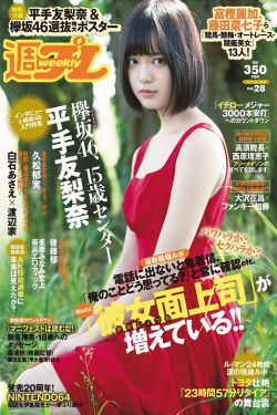 何常在