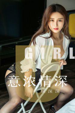 自拍一区在线