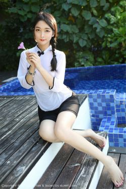 畸形屋