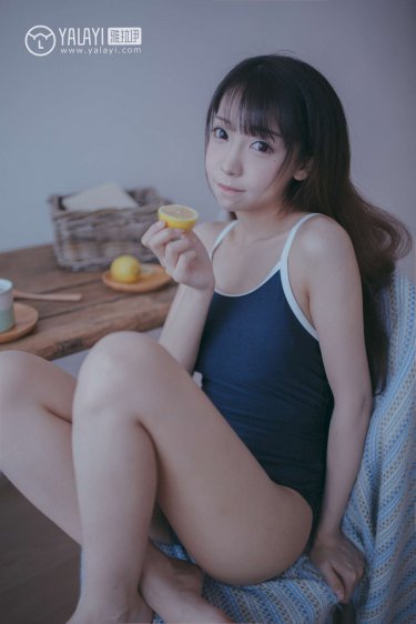 顶级弃少