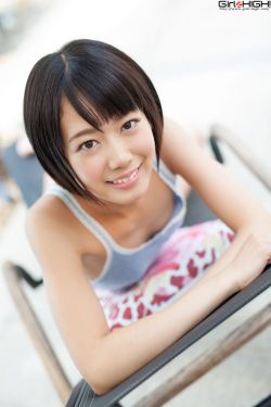 日板子