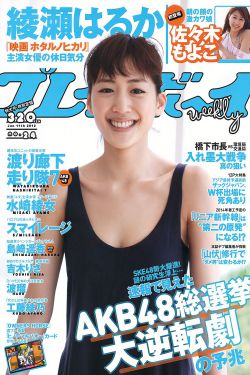 奇怪的姐姐