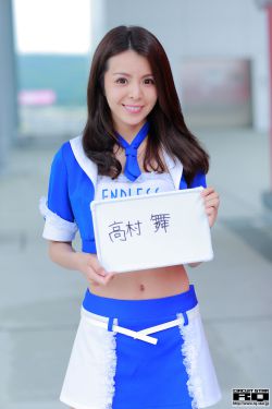 八年孤独