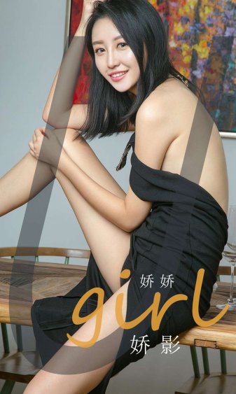 新花蝴蝶