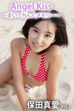 狼的叫声