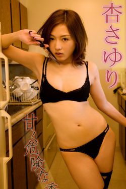 哈利波特与魔法石电影免费完整版