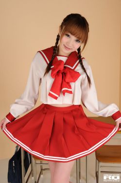 桃色