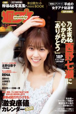 第9影院