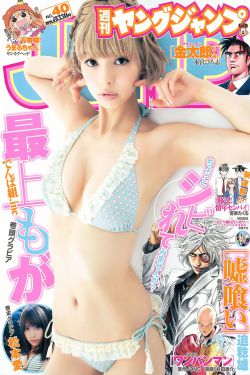 大唐荣耀