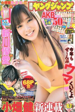 四叔教你1v2更新时间
