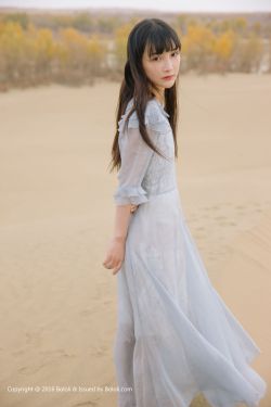 关于我和鬼变成家人那件事